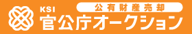 https://kankocho.jp/gov/6066180875/?p=as
