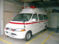 2Bがたきゅうきゅう車