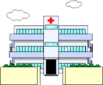 病院イラスト
