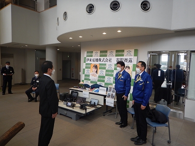 西村加西市長からお礼