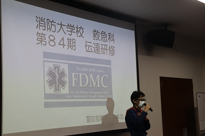 警防部長あいさつ