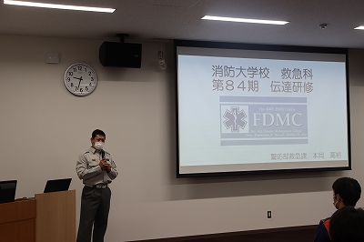 本岡課長補佐による講義