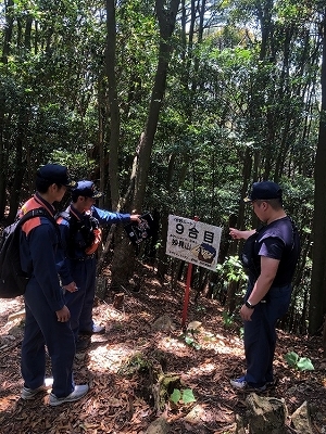 看板設置状況の確認