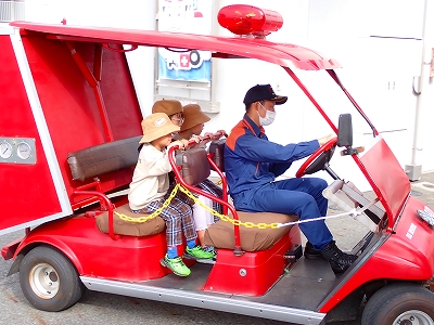 ミニ消防車＜しょうちゃん＞乗車体験