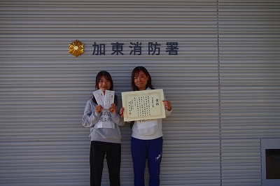 消火器競技の部優勝