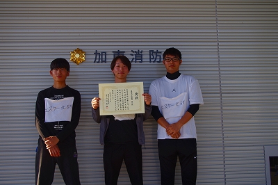 屋内消火栓協議の部　準優勝