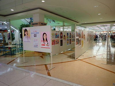 展示状況