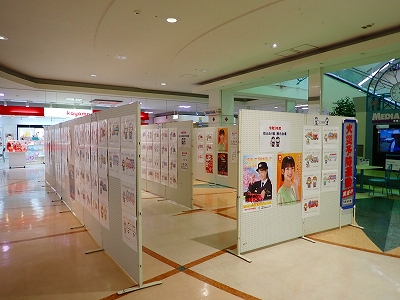 展示の様子