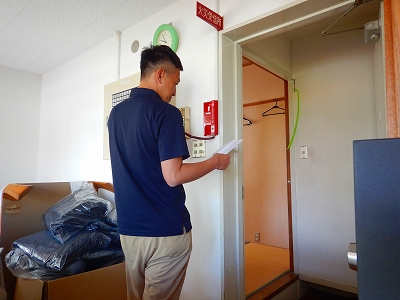 通報訓練の状況