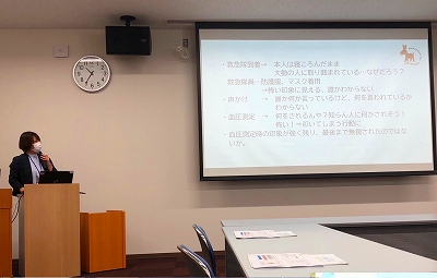 講演の様子