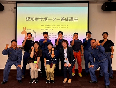 講演を終えて