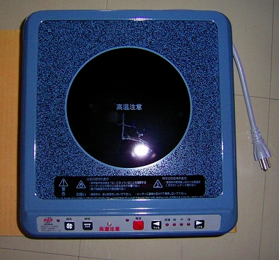 商品名：ラジエントヒーター