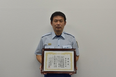 藤原消防司令