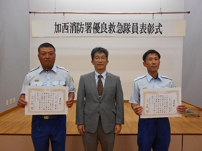 上田消防司令、安積医師会長、小林消防司令