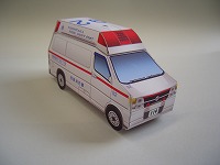 高規格救急車