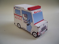 ミニ救急車（きゅうちゃん）