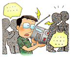 正しい情報イラスト