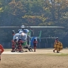 兵庫県消防防災航空隊